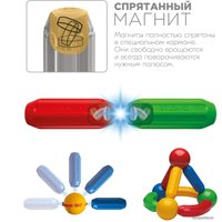 Конструктор Stick-O 902004 Construction Set