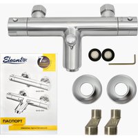 Смеситель Eleanti 0402.595