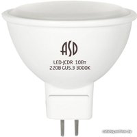 Светодиодная лампочка ASD LED-JCDR-STD GU5.3 10 Вт 3000 К 4690612015811