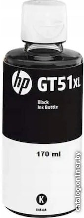 Чернила HP GT51XXL 1VU32A