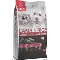 Сухой корм для собак Blitz Sensitive Adult Small Breeds Lamb & Rice (для мелких пород с ягненком и рисом) 7 кг