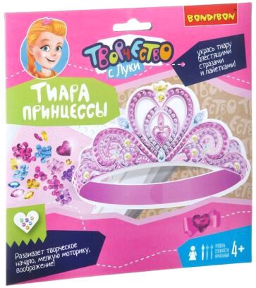 

Набор для рукоделия Bondibon Тиара принцессы с пайетками и стразами ВВ1929