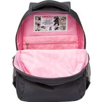 Школьный рюкзак Grizzly RG-461-1 (темно-серый) в Могилеве