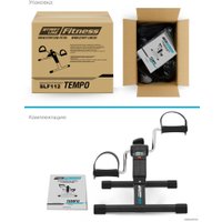 Велотренажер Start Line Fitness Tempo SLF112