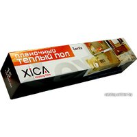 Инфракрасная пленка Rexva XICA 2.5 кв.м. 550 Вт