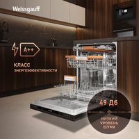 Встраиваемая посудомоечная машина Weissgauff BDW 6035