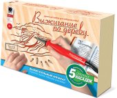 Прибор для выжигания. Маленький кораблик 367051