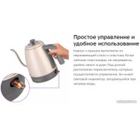 Электрический чайник Kitfort KT-6614