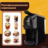 Капсульная кофеварка KaringBee ST-510 (черный)