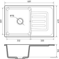 Кухонная мойка GranFest SMART GF-SM680L (белый)