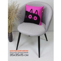 Декоративная подушка Matex Meow. Chubby 62-097 (фуксия/черный)