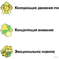 Алфавит Bondibon Магнитные игры Азбука 33 буквы ВВ5050