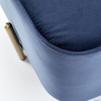 Пуфик Halmar Corno New синий/золотой