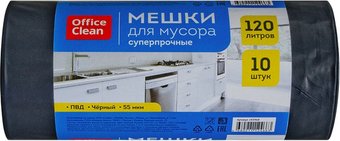 Пакеты для мусора OfficeClean 120 л 243968/И (10 шт, черный)