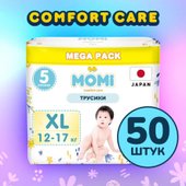 Comfort Care Mega XL 12-17 кг (50 шт)