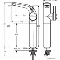 Смеситель Ideal Standard Melange A4266