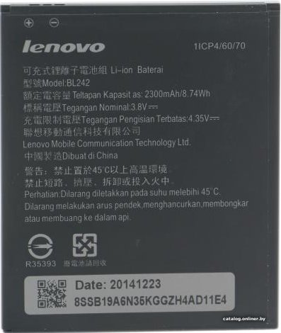 Аккумулятор для телефона Копия Lenovo BL242