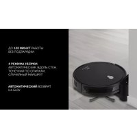 Робот-пылесос Polaris PVCR G2 0926W Wi-Fi IQ Home (черный) в Мозыре