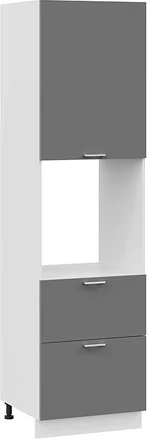 

Шкаф напольный Трия Габриэлла 1П6Я2 с одной дверью и двумя ящиками (белый/титан)