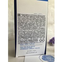  Rilastil Бальзам липидовосстанавливающий для лица и тела против раздражения 200 мл