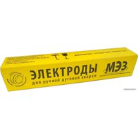 Электрод МЭЗ УОНИ-13/55 (5 мм, 6 кг)