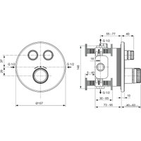 Душевая система  Ideal Standard Ceratherm Navigo A7772AA