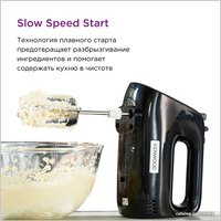 Миксер Kenwood Lite HMP30.A0BK