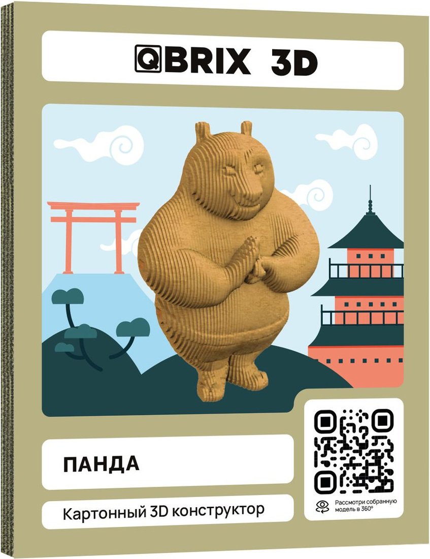 

3Д-пазл QBRIX Панда 3D 20079