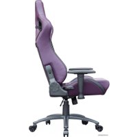 Игровое (геймерское) кресло VMMGame Maroon OT-D06PE (чернично-сиреневый)