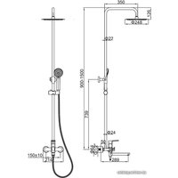 Душевая система  Ledeme L2480B
