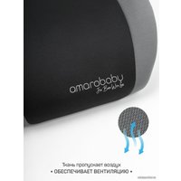 Детское сиденье Amarobaby Enjoy AB222007ESe/11 (серый)
