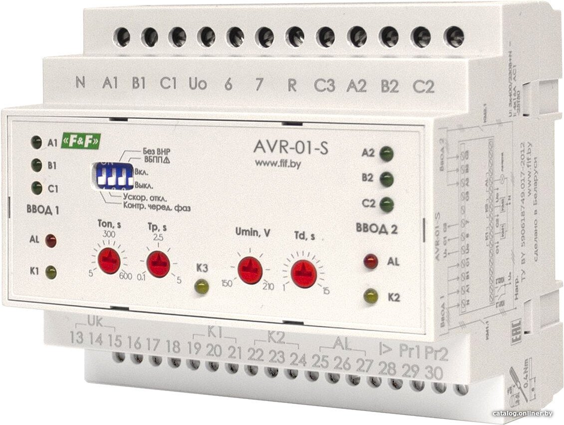 Реле контроля фаз Евроавтоматика F&F AVR-01-S EA04.006.002