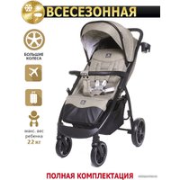 Коляска прогулочная «книга» Baby Care Venga (черный)