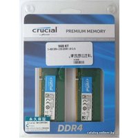 Оперативная память Crucial 2x8GB DDR4 PC4-17000 [CT2K8G4DFS8213]