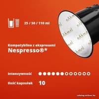 Кофе в капсулах Nohmal Nespresso Berlin Apple and Cinnamon 10 шт