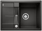 

Кухонная мойка Blanco Metra 45 S Compact (мускат) 525913