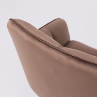 Интерьерное кресло AksHome Virginia (шоколадный HCJ-10/черный)