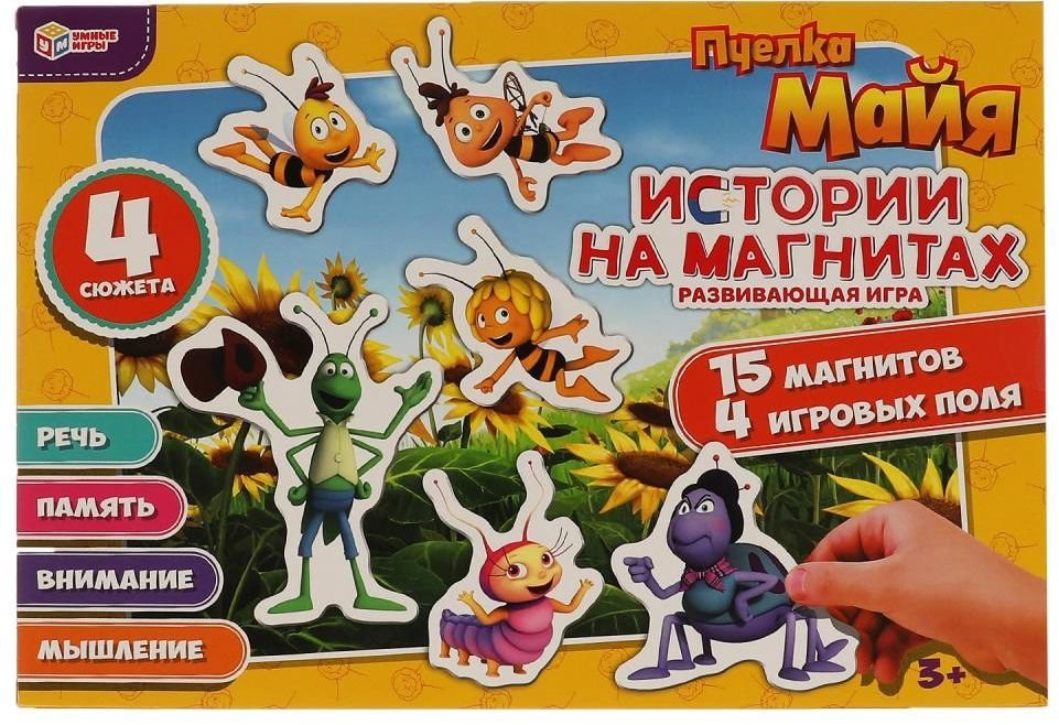 

Магниты для магнитной доски Умные игры Пчелка Майя 4680107907462