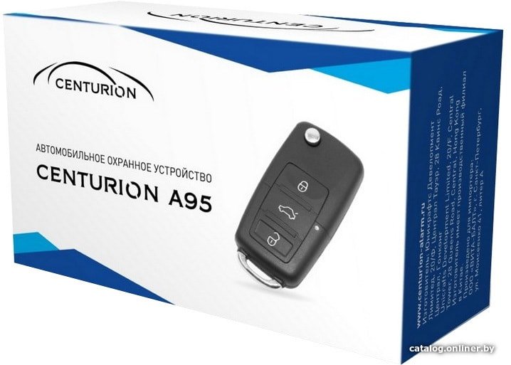 Брелок управления центральным замком Centurion A95