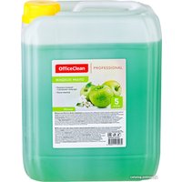  OfficeClean Мыло жидкое Яблоко (5 л)