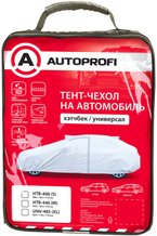 Чехлы, тенты, накидки для автомобилей