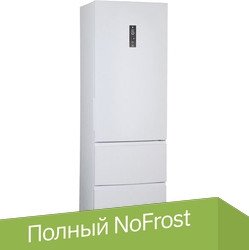 

Многодверный холодильник Haier A2F635CWMV