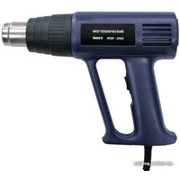 Промышленный фен WATT WHP-2020 7.020.002.11