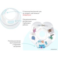 Надувной круг на шею Roxy Kids Bimbo RN-004