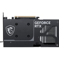 Видеокарта MSI GeForce RTX 5060 Ti 16G Ventus 2X Plus