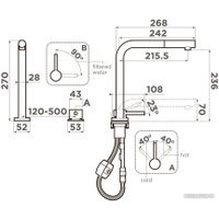 Смеситель Omoikiri Nara 2 Plus-S-C (хром)
