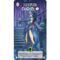 Настольная игра Мир Хобби Страшные сказки: Белоснежка и Красная Шапочка