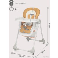 Высокий стульчик Rant Cream RH302 (desert beige)