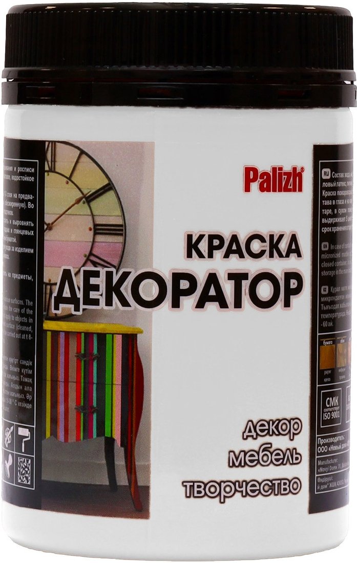 

Краска Palizh Декоратор (белый, 0.32 кг)