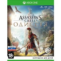  Assassin’s Creed: Одиссея для Xbox One
